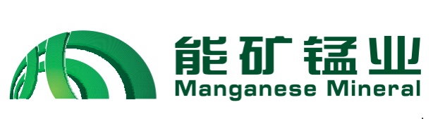 能礦錳業公司開展2021年國家安全教育日 普法宣傳活動